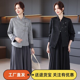 新中式妈妈春装连衣裙套装2026新款国风外套中老年女装春秋两件套