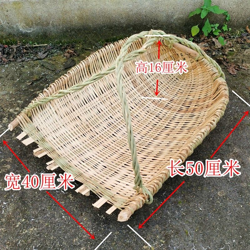 竹编撮箕农用挑土挑泥沙箢箕粪z箕坑篼畚箕戳箕簸箕挑工地建筑i.