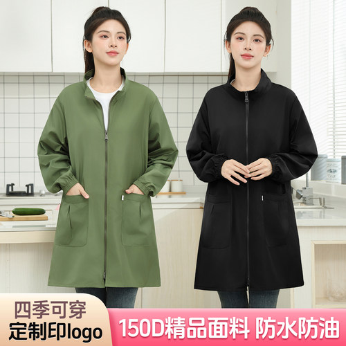 罩衣女新款大人防水防油围裙家用厨房大褂上班用年轻款春秋工作服
