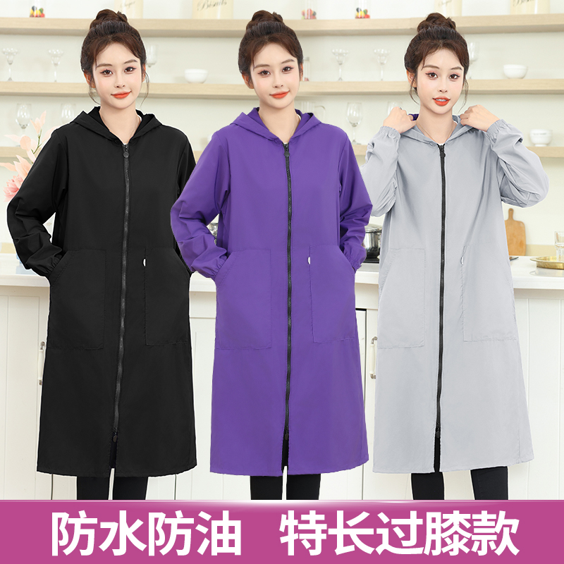 特长大褂纯色防水防油罩衣女秋冬外套厨房围裙工作服家务防尘护衣