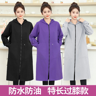 特长大褂纯色防水防油罩衣女秋冬外套厨房围裙工作服家务防尘护衣
