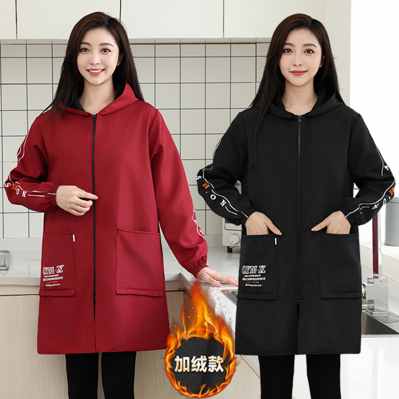 罩衣女加绒2024年新款家用厨房围裙工作服秋冬季成人防水防油外套