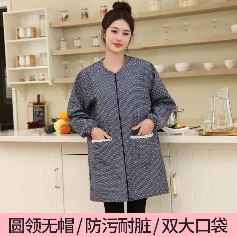 长袖圆领时尚女士罩衣大人新款围裙厨房做饭家用外套工作服秋冬季,家庭/个人清洁工具,围裙,淘宝优惠券,粉丝福利购,淘宝优惠卷