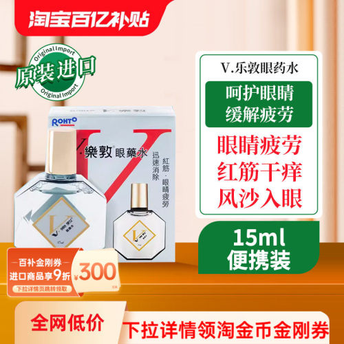 请及时上传身份证信息 ，否则将无法发货