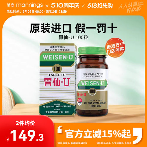 请尽快上传身份证信息，否则将无法发货