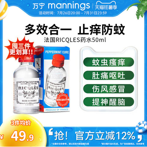 请及时上传身份证信息 ，否则将无法发货~~