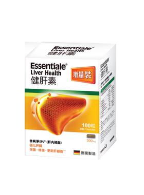 德国essentiale肝素100粒保健品