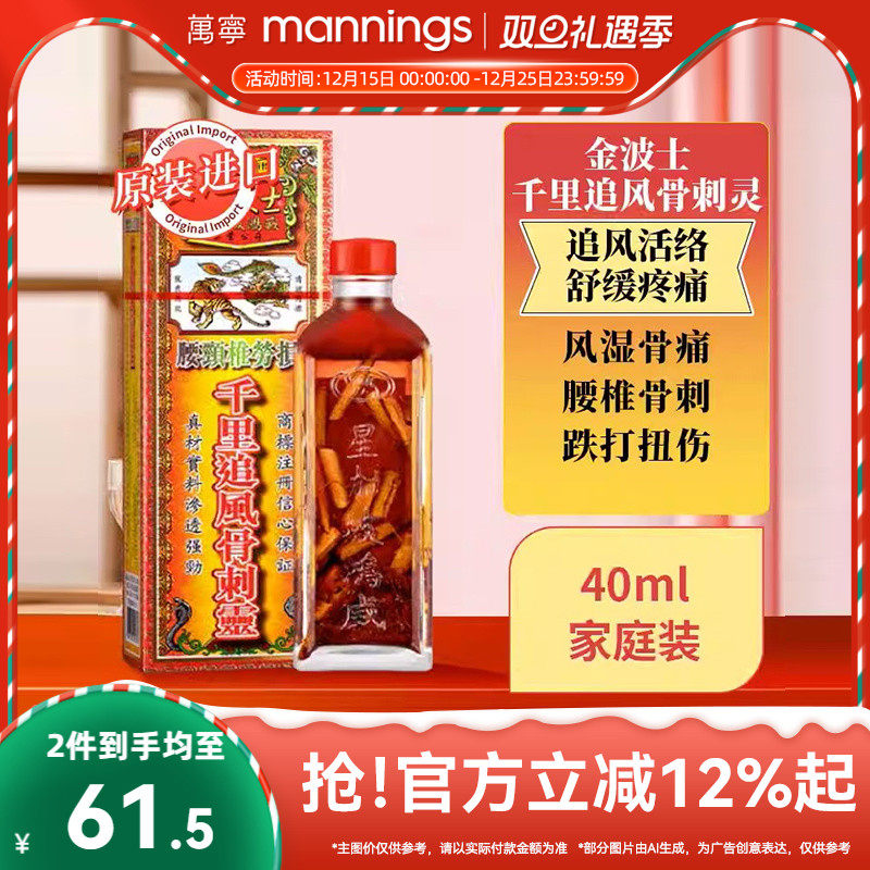 付款后请及时上传身份证，否则无法安排发货