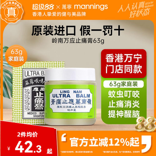 请及时上传身份证信息 ，否则将无法发货~~