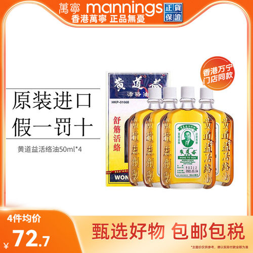 请上传身份证 否则无法发货