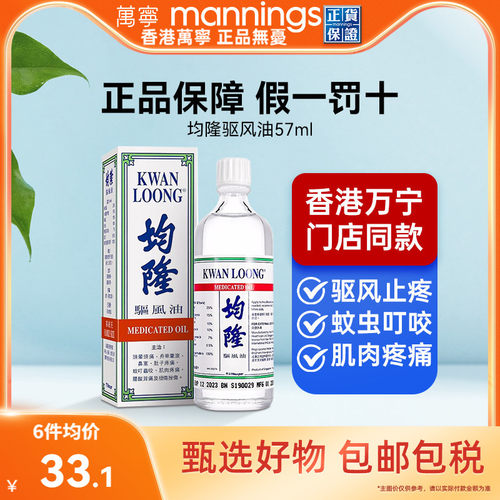 付款后请及时上传身份证，否则无法安排发货