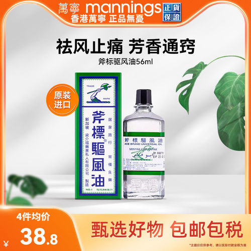 请尽快上传身份证信息，否则将无法发货