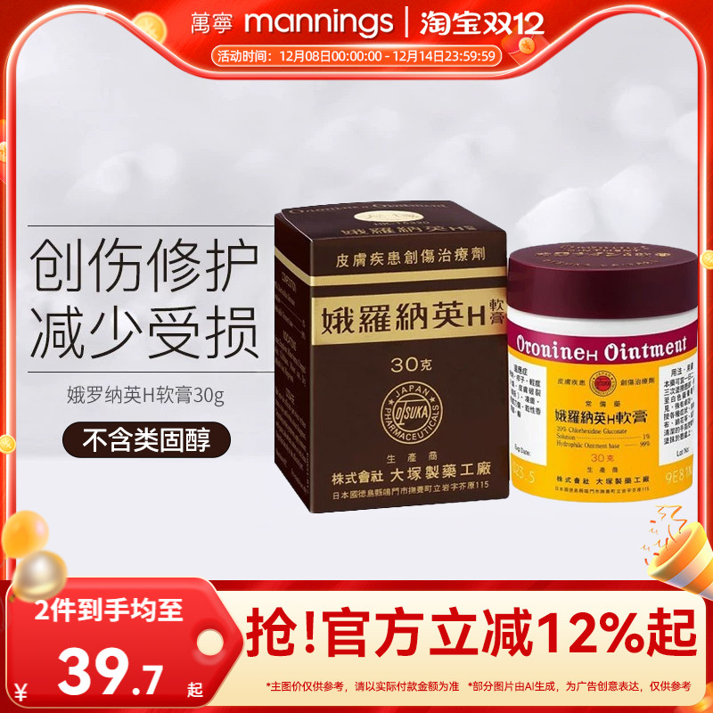 请上传身份证 否则无法发货