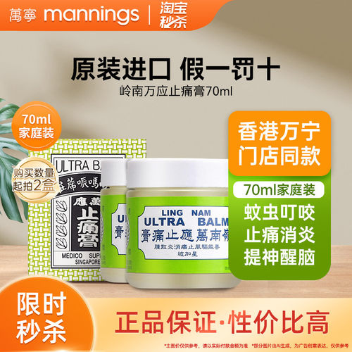 请及时上传身份证信息 ，否则将无法发货~~