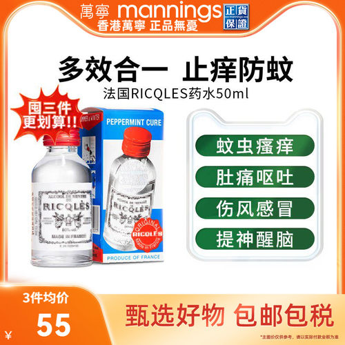 请及时上传身份证信息 ，否则将无法发货~~