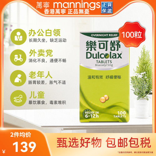 请及时上传收件人身份证信息，否则无法发货
