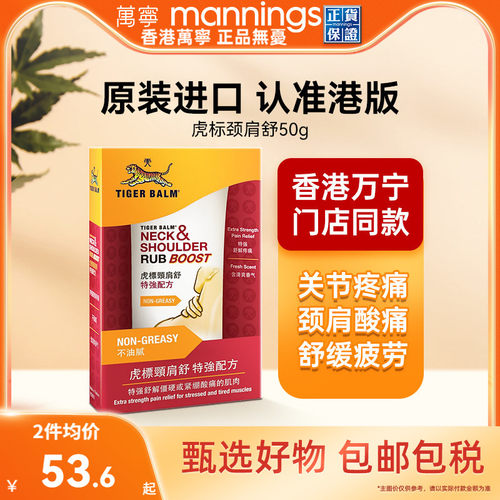 付款后请及时上传身份证，否则无法安排发货