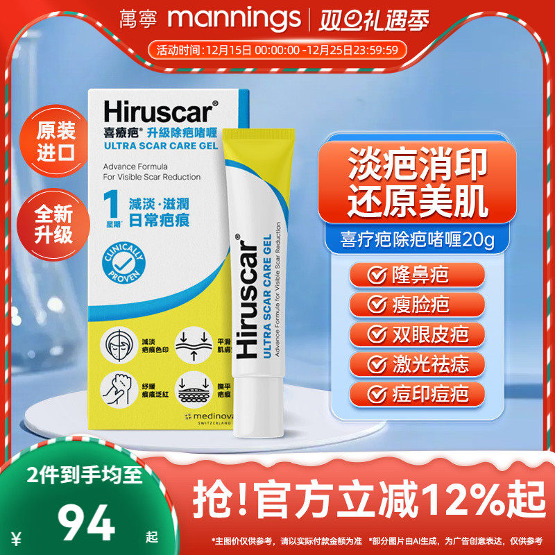 请尽快上传身份证信息，否则将无法发货