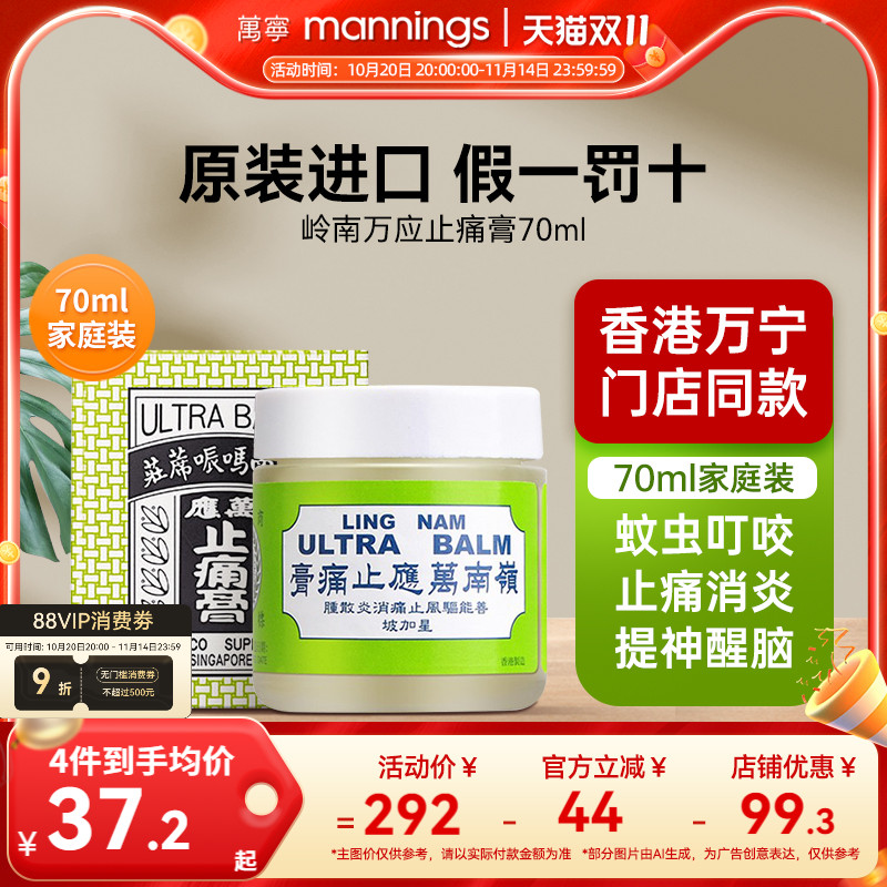 请及时上传身份证信息 ,否则将无法发货~~