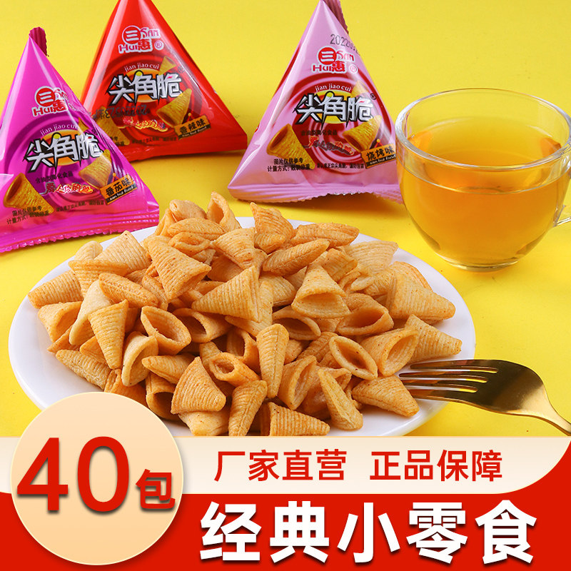 妙脆尖角脆锅巴薯片虎牙脆牛角酥几何尖角香酥脆酒店餐饮商用饼干