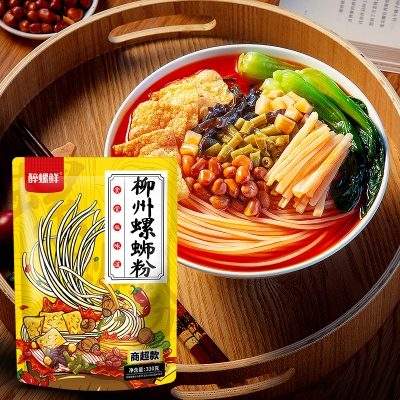螺蛳粉330g广西柳州螺狮粉正宗袋装米线方便速食米粉螺丝粉夜宵