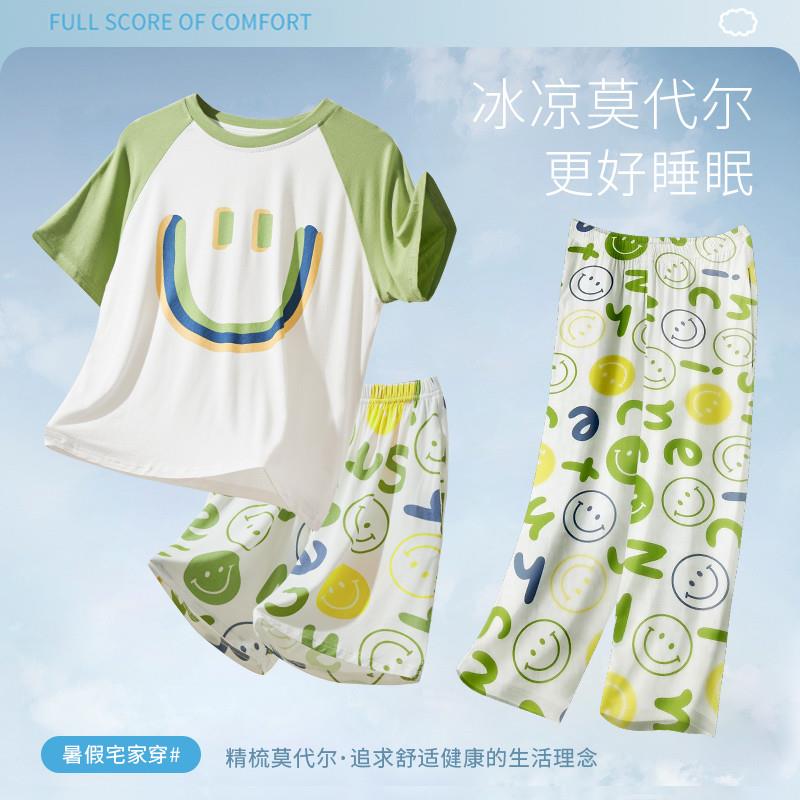 男童睡衣儿童夏款莫代尔薄款短袖套装小男孩夏天中大童空调家居服