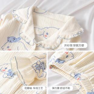 2023新款女童睡衣儿童纯棉春秋季款纯棉纱布夏款玉桂狗小女孩套装