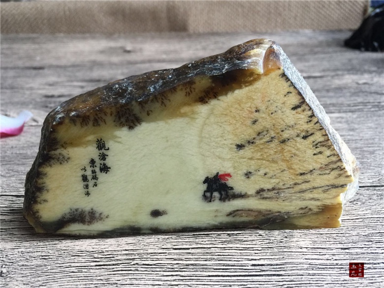 奇石花玉小摆件镇尺观沧海水草花玉原石观赏岫玉雕刻练手料边角料
