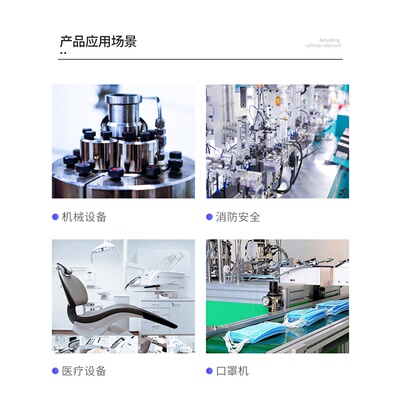 。气动小型不锈钢迷你气缸针微型笔型MA16 r20-25/50X75/100/150x