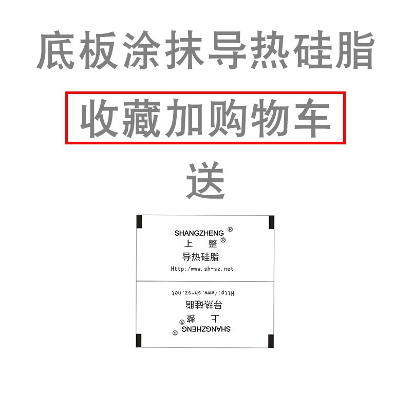 现货速发。上整三相整流器整流桥模块桥堆MDS200A/100A/1600VP大
