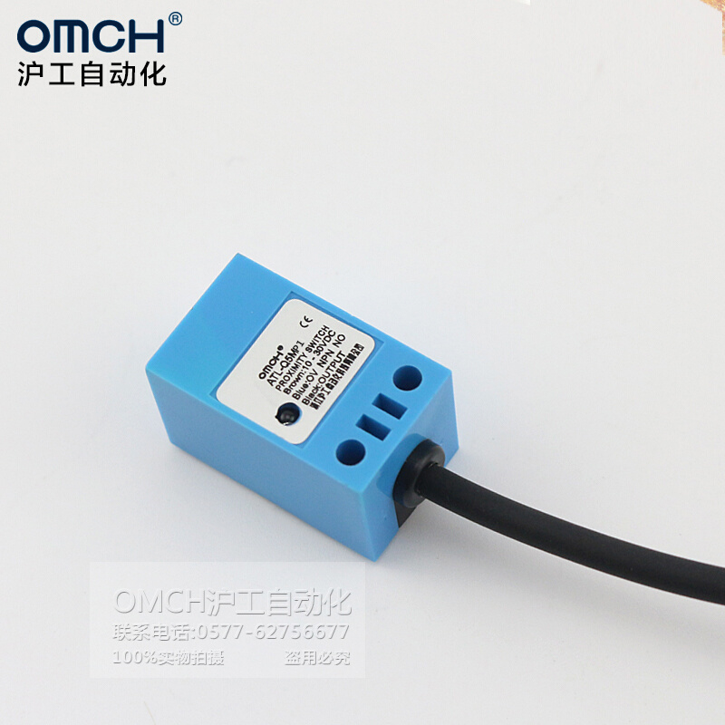 极速。方形电感式接近感应开关MD1感测器AETL-Q5MkP1直流三线PNP