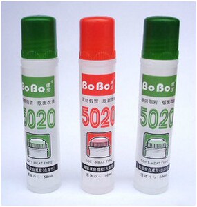 。BoBo博宝 YS-5020胶水 手工胶水事务办公胶水U 高粘度液体胶水5