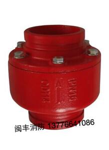 。沟槽式消声止P回阀 卡箍连接止回阀65 80 100 150 200