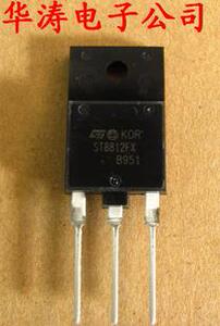 。原装 ST88R12FX 三极管 拆机