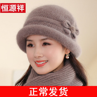 奶奶帽冬天中老年人保暖兔毛帽女冬季老太太婆婆妈妈帽子加绒盆帽