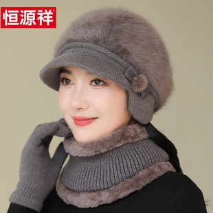 加绒厚保暖帽冬天帽子女中老年人妈妈老太太针织棉帽奶奶兔毛线帽