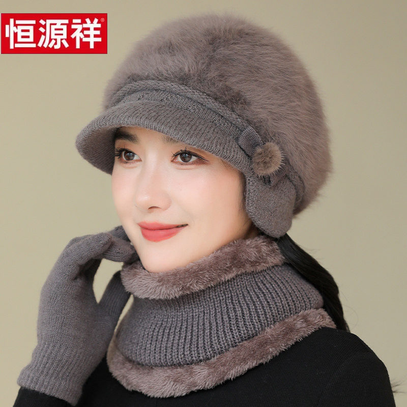 加绒厚保暖帽冬天帽子女中老年人妈妈老太太针织棉帽奶奶兔毛线帽