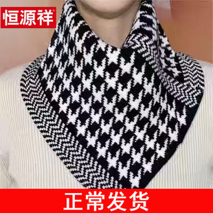 秋冬针织围脖保暖护颈假领方便套头脖套懒人围巾男女通用三角巾