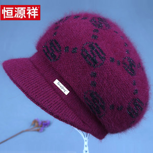 冬季中老年人帽子女士妈妈新款兔毛保暖防寒老人鸭舌帽老年人冬帽