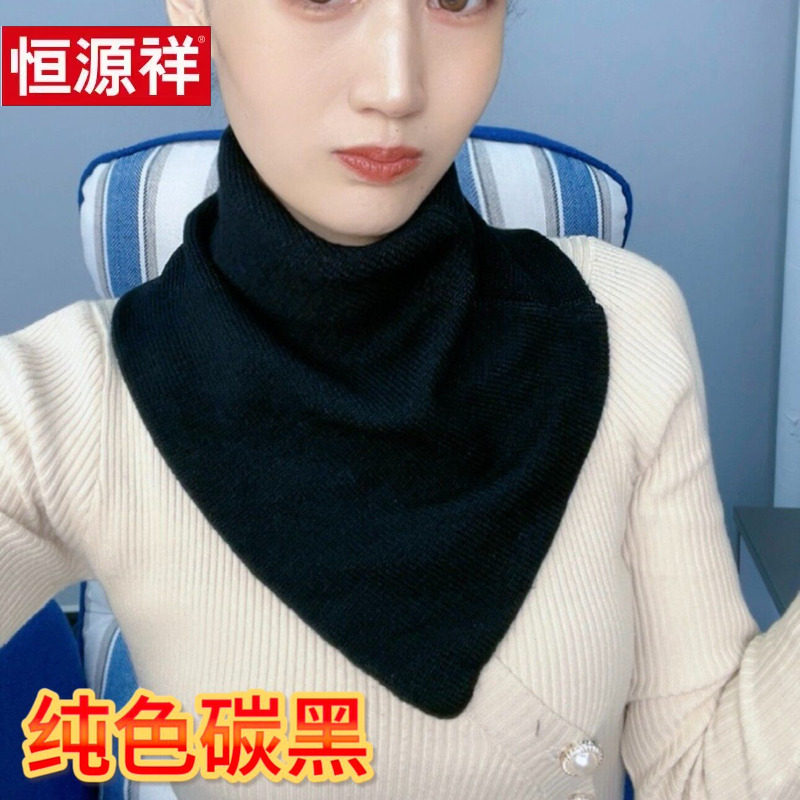 2024年秋冬新款男女通用围脖保暖护脖韩版百搭防寒围巾三角巾
