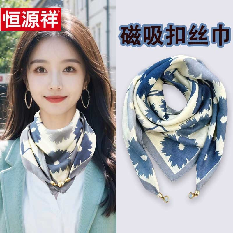 2024新款保暖方巾磁吸扣三角丝巾围巾女春秋冬棉麻围脖小方磁扣,服饰配件/皮带/帽子/围巾,围巾/丝巾/披肩,淘宝优惠券,粉丝福利购,淘宝优惠卷