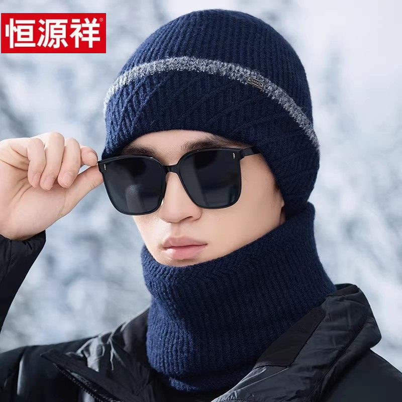 中老年人帽子男冬季保暖爸爸老人加绒加厚老头防风护耳冷帽针织,服饰配件/皮带/帽子/围巾,帽子,淘宝优惠券,粉丝福利购,淘宝优惠卷