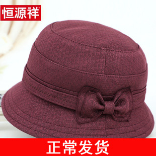 中老年人帽子女春秋妈妈渔夫帽短檐薄款布帽老人帽奶奶盆帽老太太