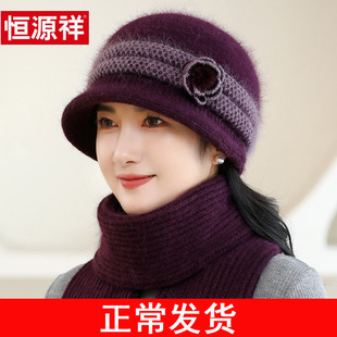 冬天帽子女士妈妈奶奶加绒优雅针织毛线帽中老年人防寒棉帽老太太