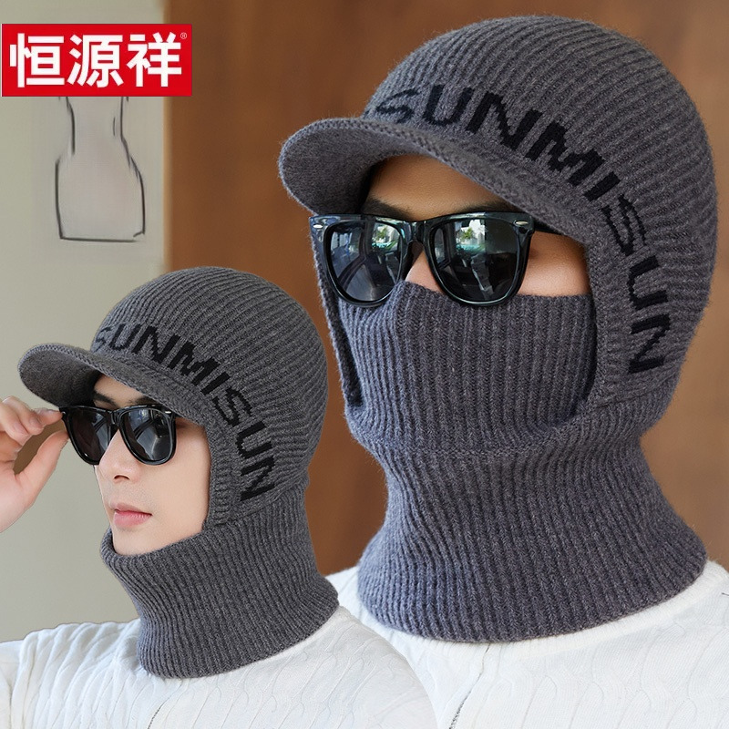 中老年人帽子男冬季保暖爸爸老人加绒加厚老头防风护耳冷帽针织