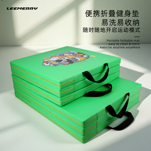 静音隔音健身垫楼下不扰邻放心练