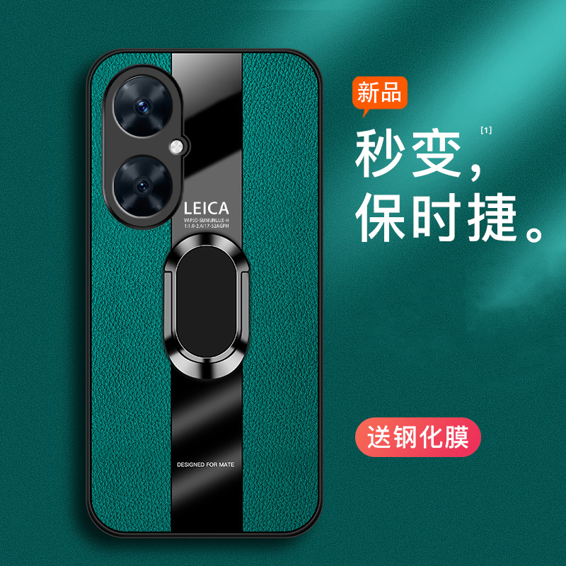 保时捷设计！镜头全包保护 指环可车载磁吸