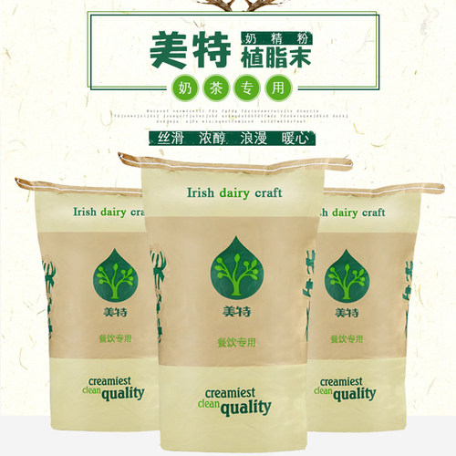 凯爱瑞醇香植脂末20kg