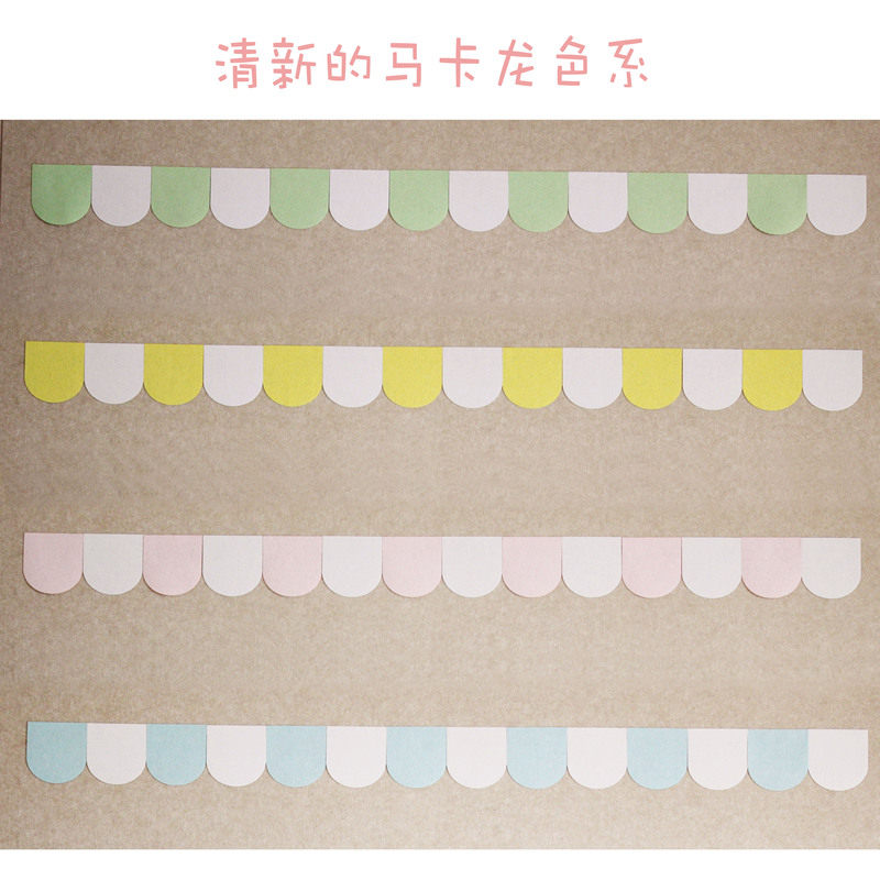 卡通不织布装饰幼儿园莫兰迪色图片
