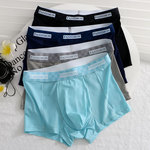 男士内裤冰丝空调裤透气四角裤男款夏天网眼平角裤男生运动短裤头